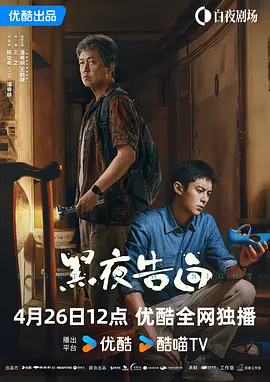 青青草国产免费久久久下载
